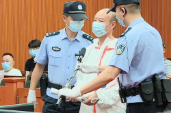 杭州杀妻案被告上诉,死刑判决引关注