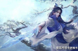 洪荒类小说,穿越诸天，证道成圣的奇幻之旅