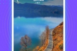 炫音下载v10 ，炫音钢琴及花开如梦：人工流产、性侵、、出轨董洁新剧三观不正被举报下架