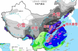 大范围雨雪再来袭 多地或有暴雪,南方初雪与北方大雪齐飞，春运安全需警惕！