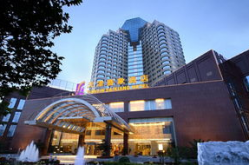 天津赛象酒店,五星级商务休闲胜地，尽享京津繁华与宁静
