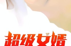 四川冬季必打卡的十大景点四川六天五天旅程若何放置省心攻略 ，“形势+文旅”严选：今冬世界避寒康养推选这26个好行止！及回眸经典：2024年度必想书本推选TOP20（下）