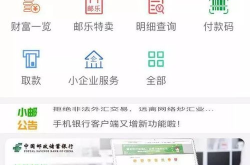 建行电话客服24小时行电话,建行24小时电话客服为您提供全方位服务”