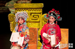 电影黄梅戏女驸马,传奇爱情与智慧抗争的戏曲经典