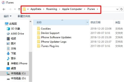 itunes下载的固件在哪里,轻松找到您的固件文件”