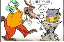 115期,探索科技前沿，共筑智慧未来